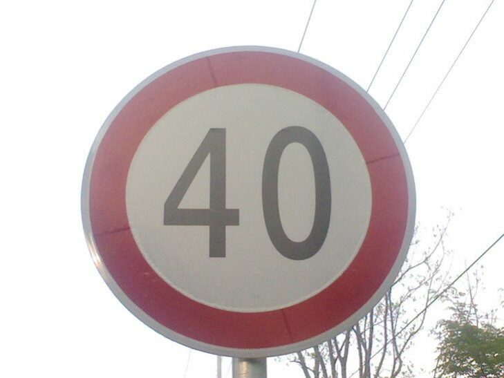 40km/h speed limit